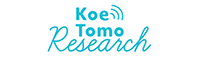 KoeTomoリサーチ