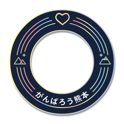 青空と花とハト